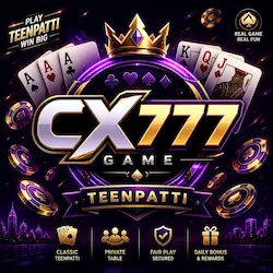 CX777 Game